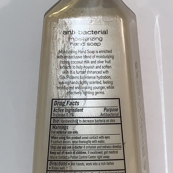 Tropical Papaya Moisturizing Anti-Bacterial Hand Soap - Picture 3 of 6